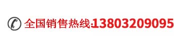 邯鄲市恒力傳動(dòng)機(jī)械有限公司